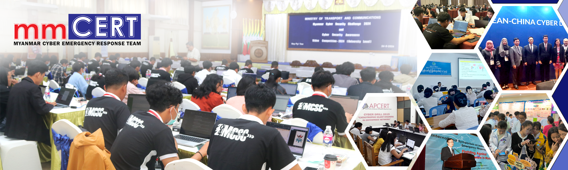 mmCERT2025